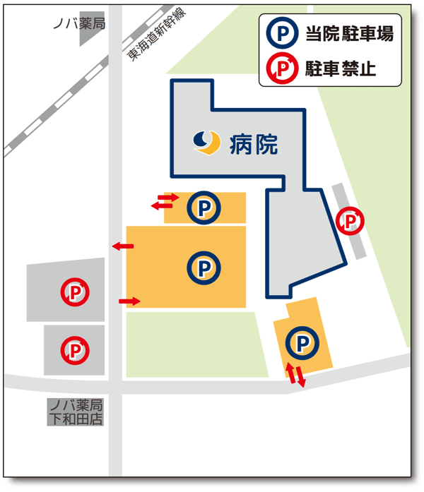 当院は160台分の駐車場を完備しております。