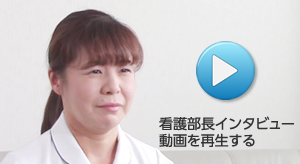動画を再生する